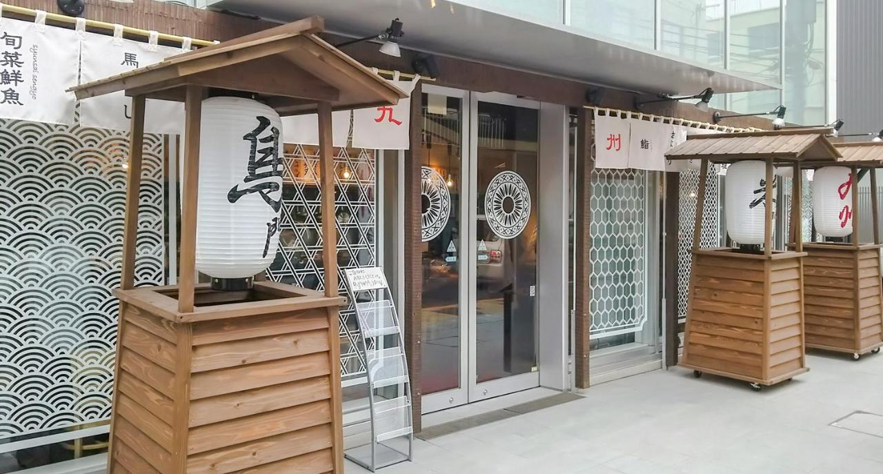 Koko Hotel Kagoshima Tenmonkan Экстерьер фото